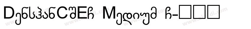 DenshanCSEG Medium G字体转换